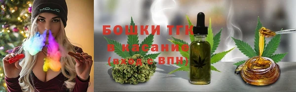 MDMA Premium VHQ Вязьма