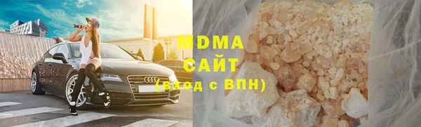 MDMA Premium VHQ Вязьма