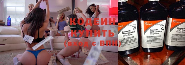 MDMA Premium VHQ Вязьма