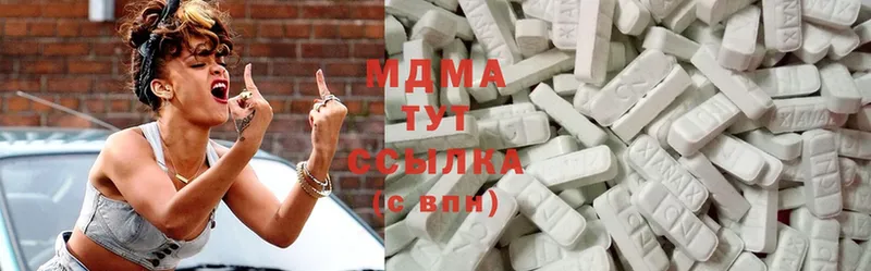 OMG ссылка  Куровское  MDMA кристаллы 